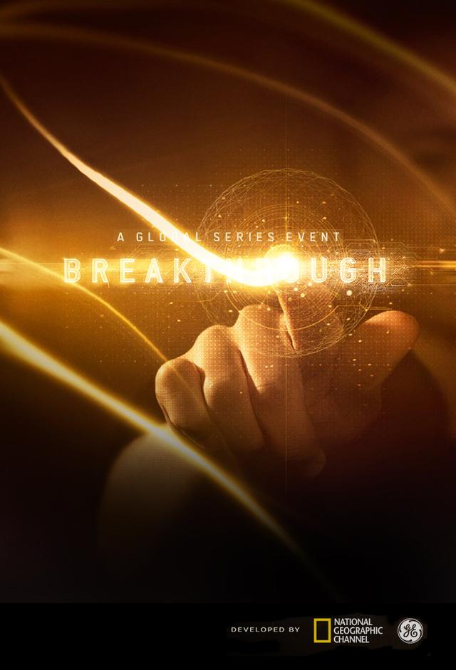 Breakthrough