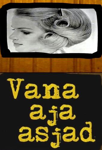 Vana aja asjad