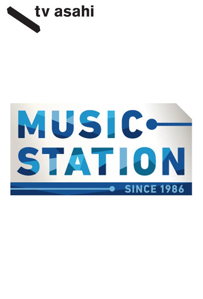 Music Station