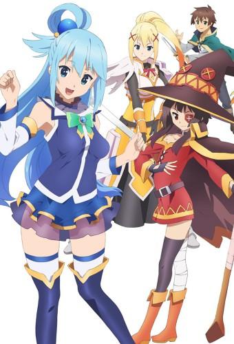 KonoSuba – God’s blessing on this wonderful world!!
