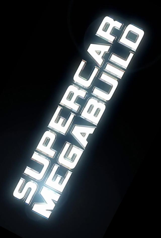 Supercar Megabuild