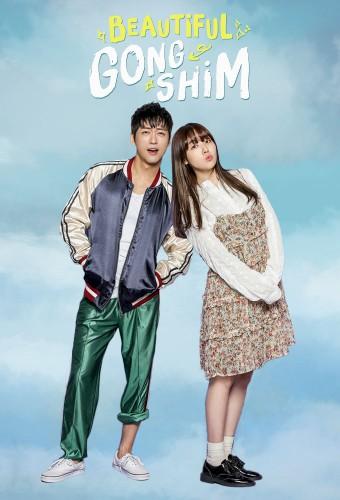 Beautiful Gong Shim