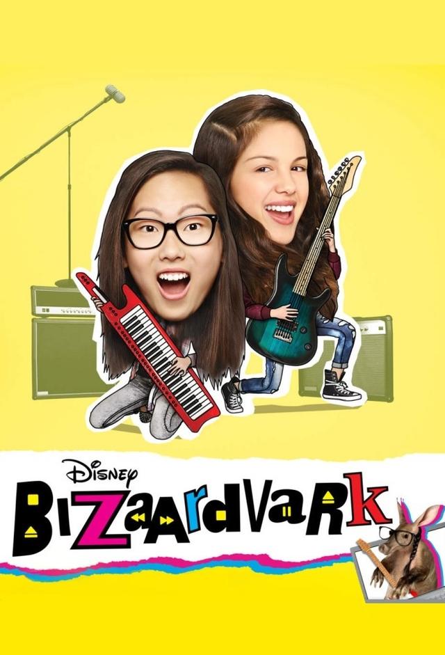 Bizaardvark