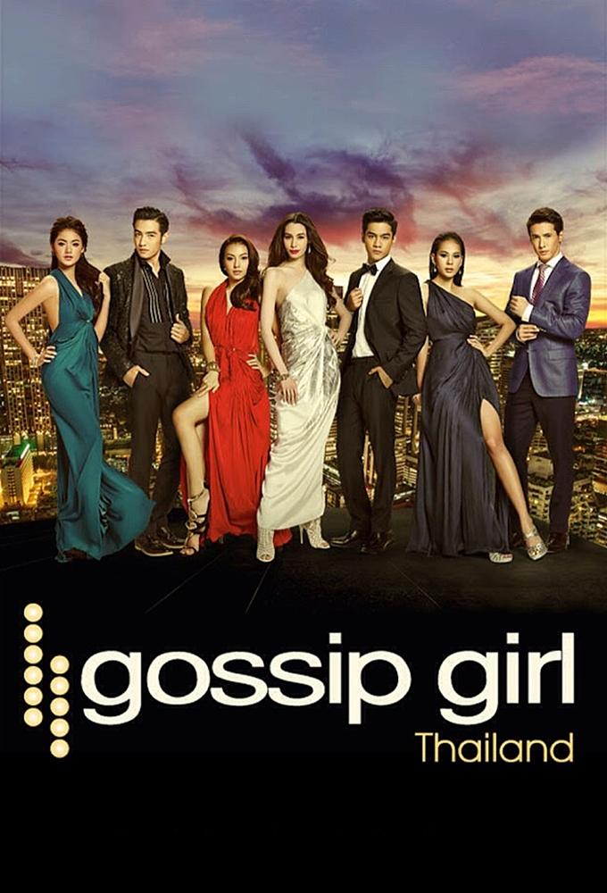 Gossip Girl: Thailand