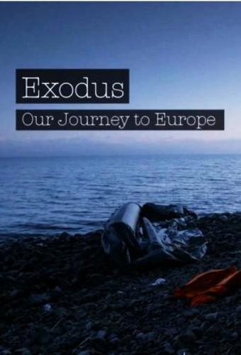 Exodus: Our Journey to Europe