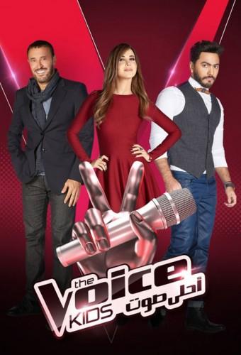 The Voice Kids (AR)