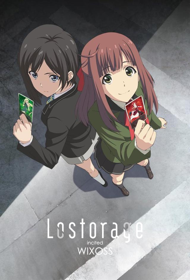 Lostorage incited WIXOSS