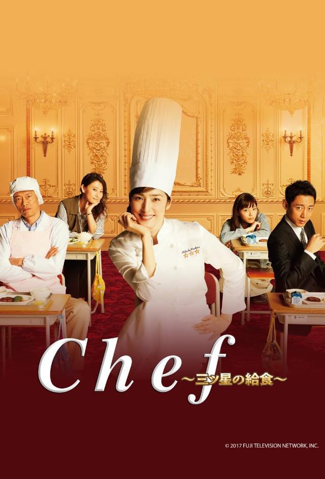 CHEF - Three Star School Lunch