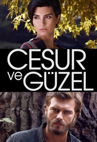 Cesur ve Güzel