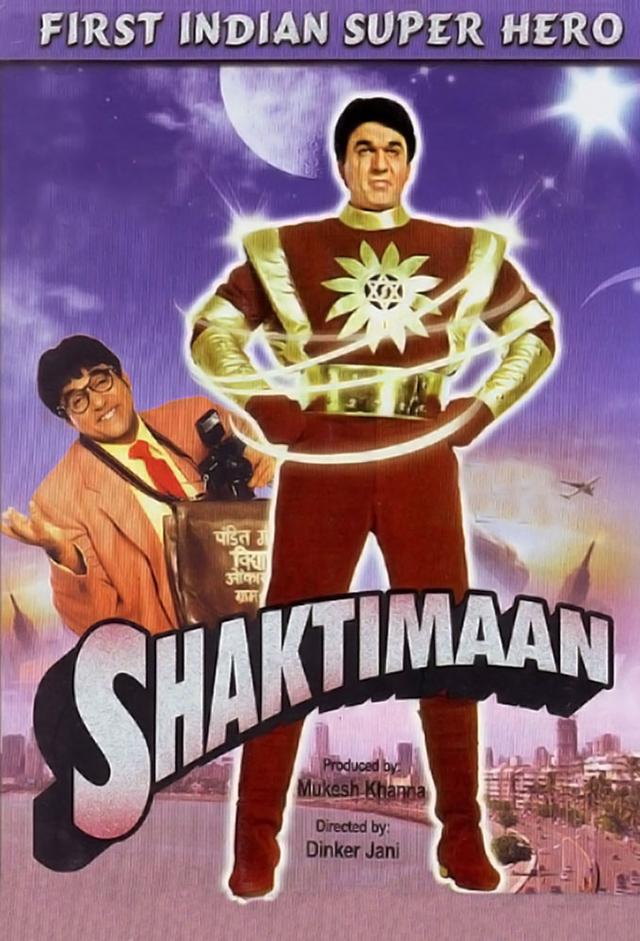 Shaktimaan