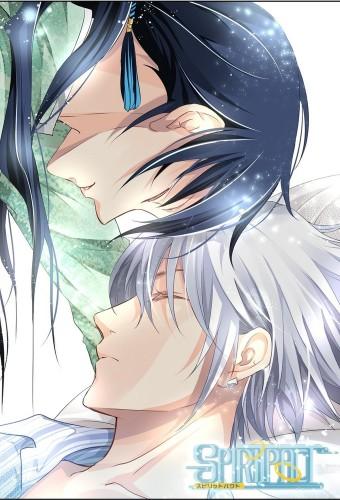 Spiritpact