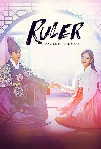 Ruler: Master of the Mask