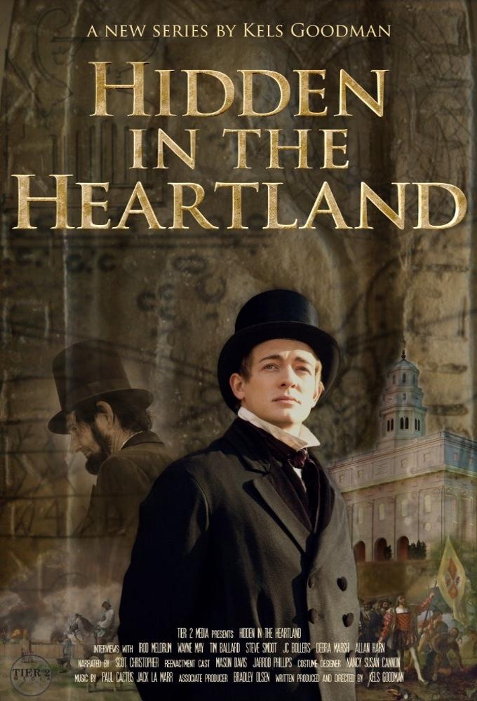 Hidden in the Heartland