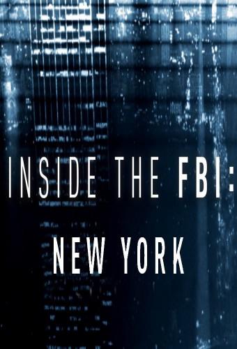 Inside the FBI: New York