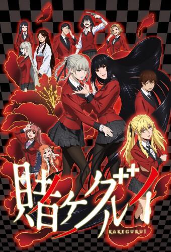 Kakegurui: Das Leben ist ein Spiel