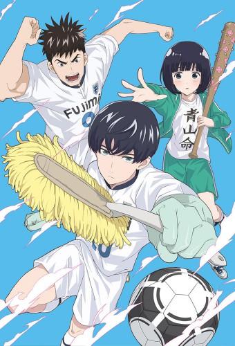 Clean Freak! Aoyama-kun