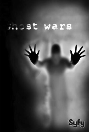 Ghost Wars