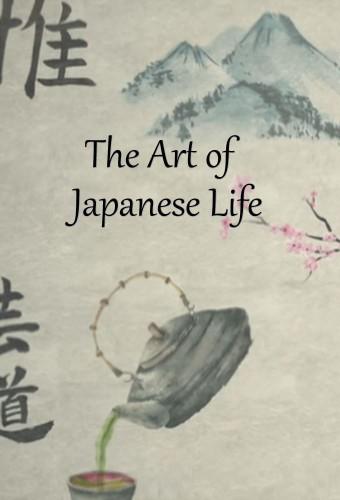 The Art of Japanese Life