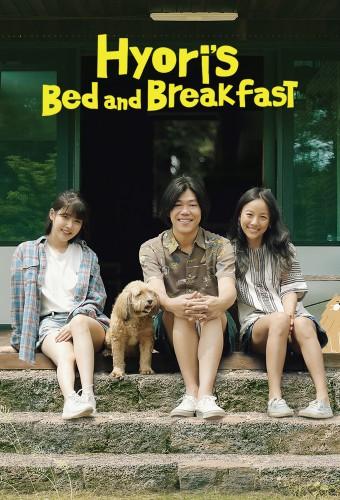 Hyori's Bed & Breakfast