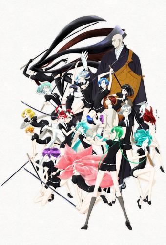 Houseki no Kuni: Reino de gemas