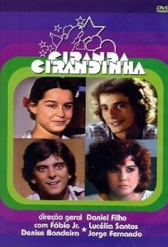 Ciranda, Cirandinha