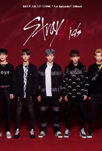 Stray Kids
