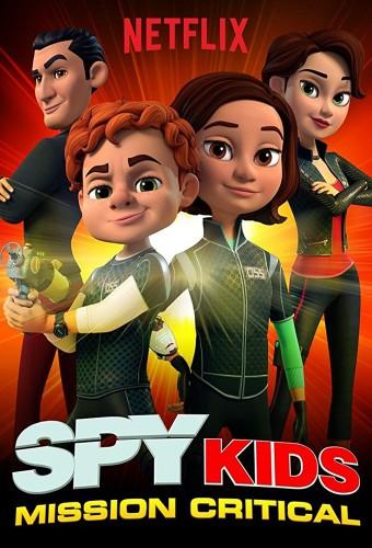 Spy Kids: Auf wichtiger Mission