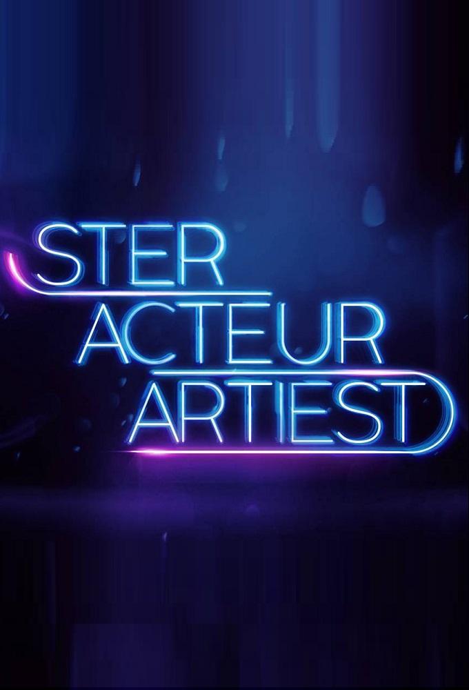 Steracteur Sterartiest