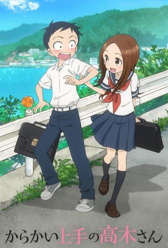 Karakai Jouzu no Takagi-san