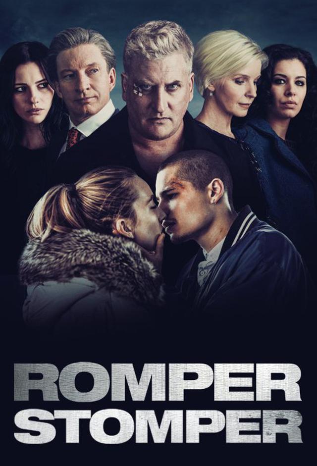 Romper Stomper