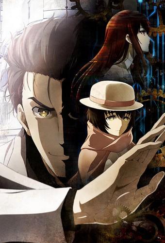 Steins;Gate 0