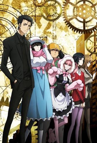 Steins;Gate 0