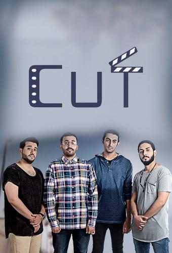 CUT (2017)