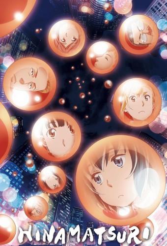 Hinamatsuri