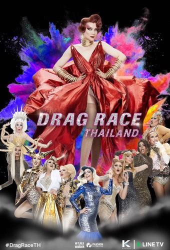 Drag Race Thailand