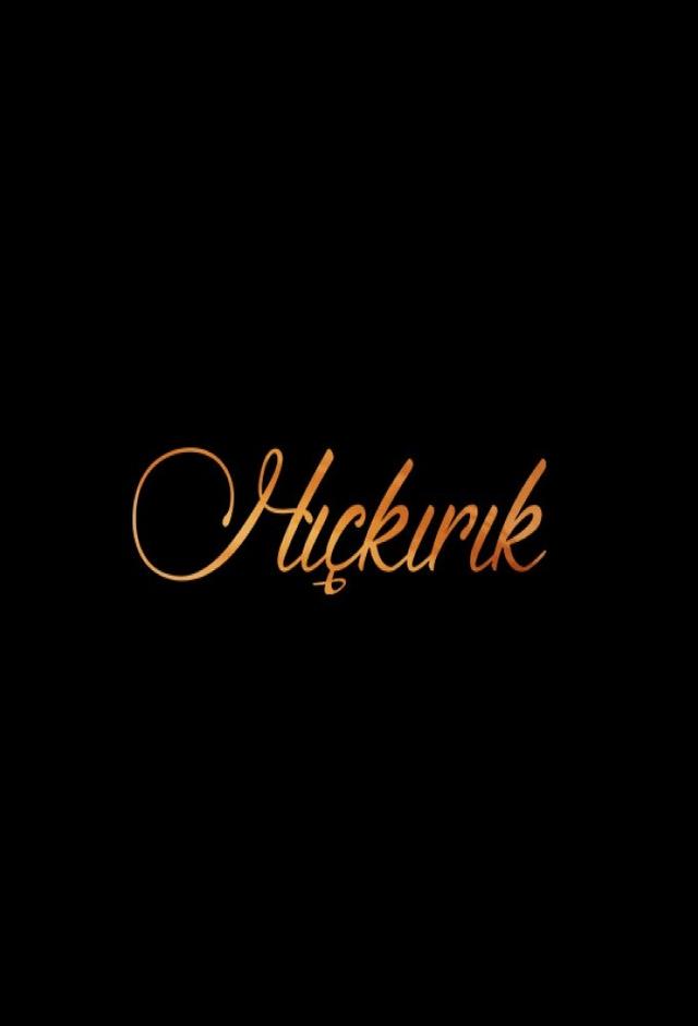 Hıçkırık