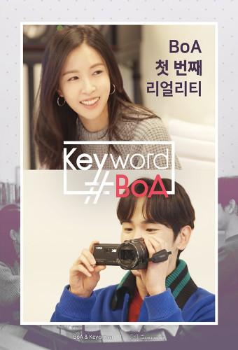 Keyword#BoA