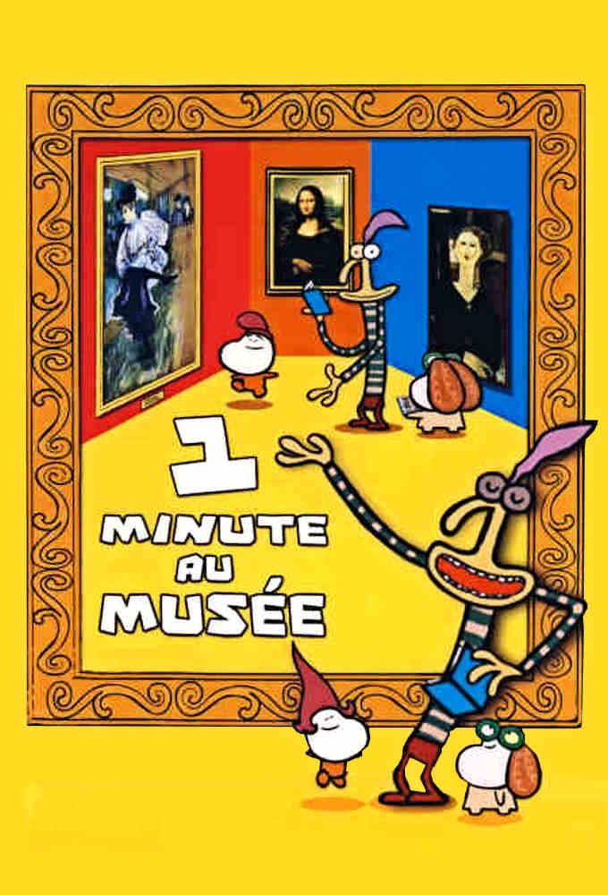 1 Minute at the Museum