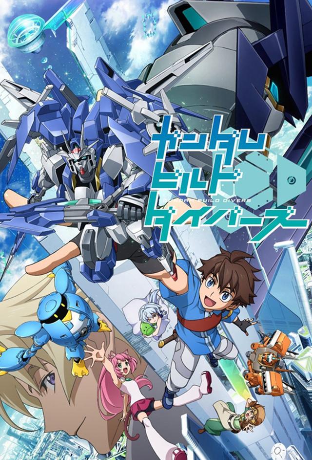 Gundam Build Divers