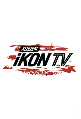 iKON TV