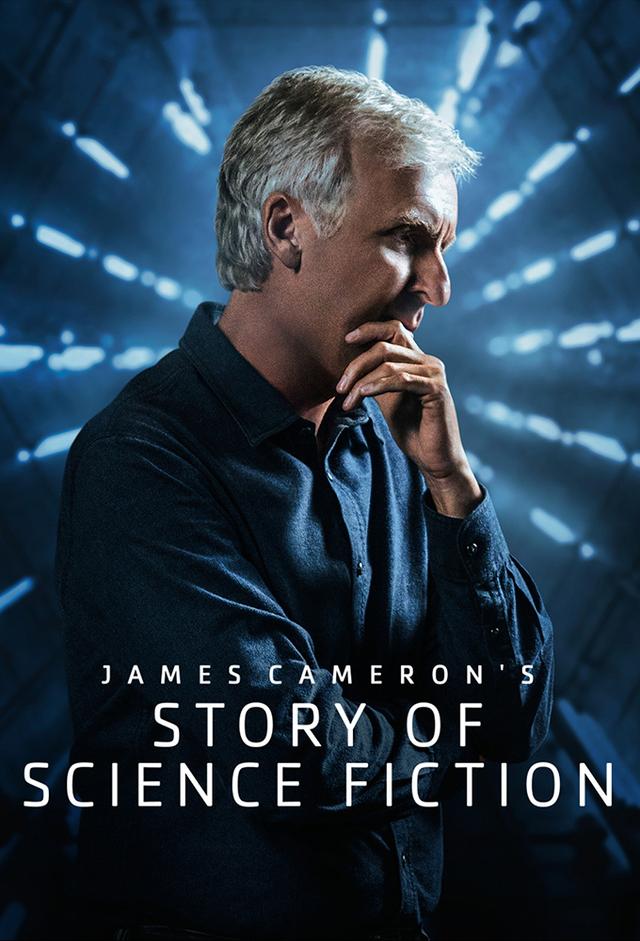 L'histoire de la science-fiction par James Cameron