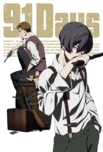91 Days