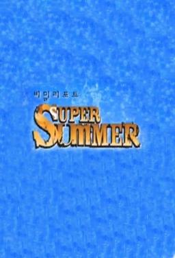 Super Summer