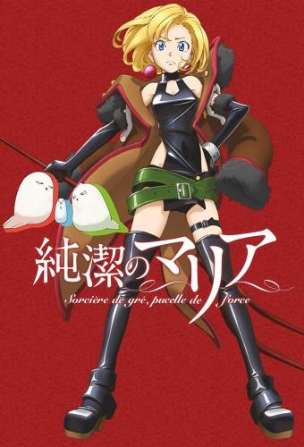 Maria the Virgin Witch