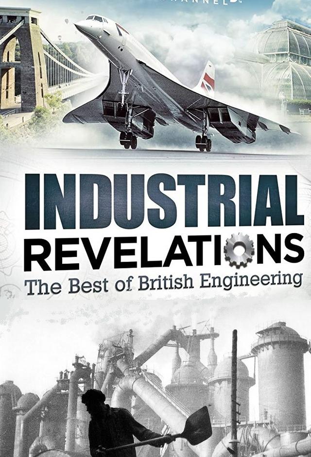 Industrial Revelations