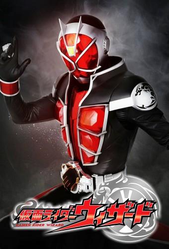 Kamen Rider