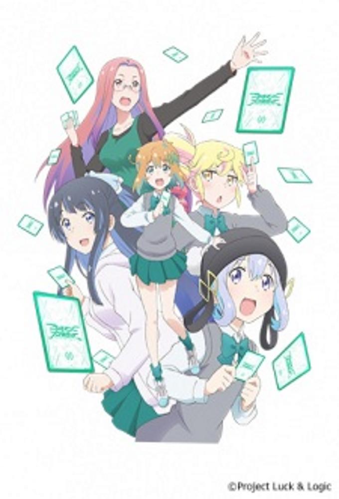 We're Luck&Logic Club!