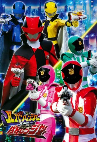 Super Sentai