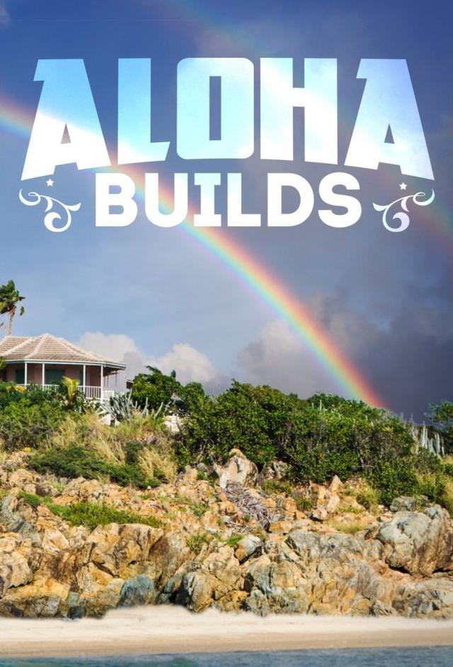 Aloha Builds