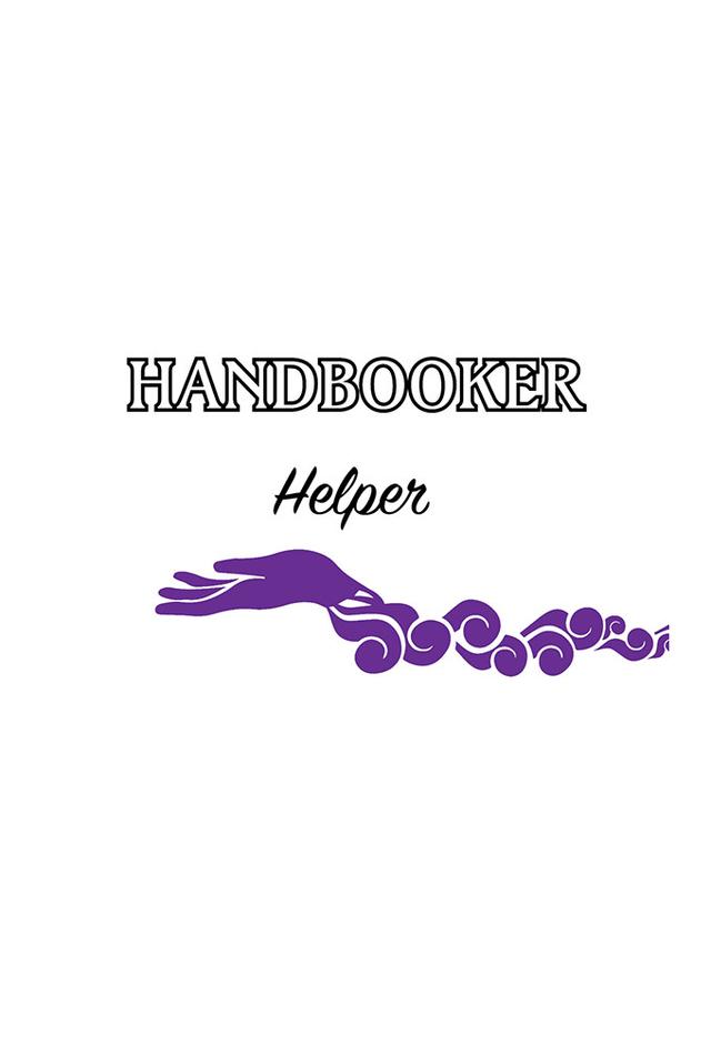 Handbooker Helper